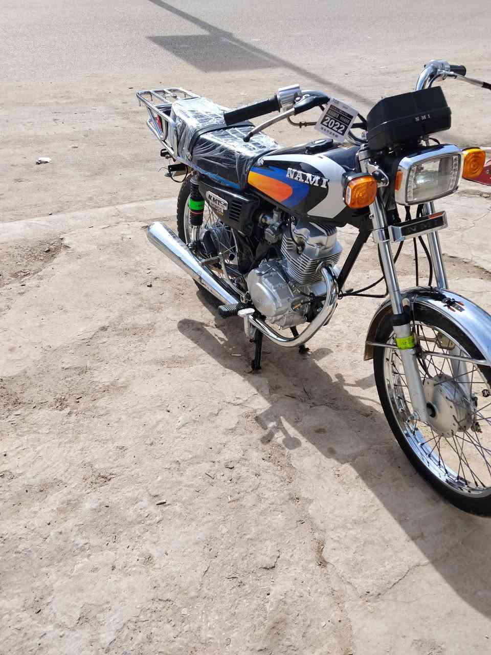 شلامجه اصلي 22بلاد اصولي ديوانيه مركز سعر خاص.  ***********
