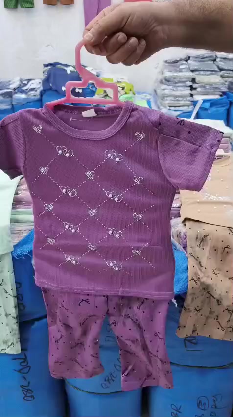 تراك بناتي خامه راقيه شرط الفحص
قياس 11/12/13
الدرزن 37 الف


**إذا كنت صاحب هذا الإعلان وتريد حذفه لأي سبب، رجاءا أرسل رسالة إلى الدعم الفني**