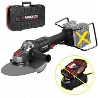 كوسره • دبل بطارية • فارغة