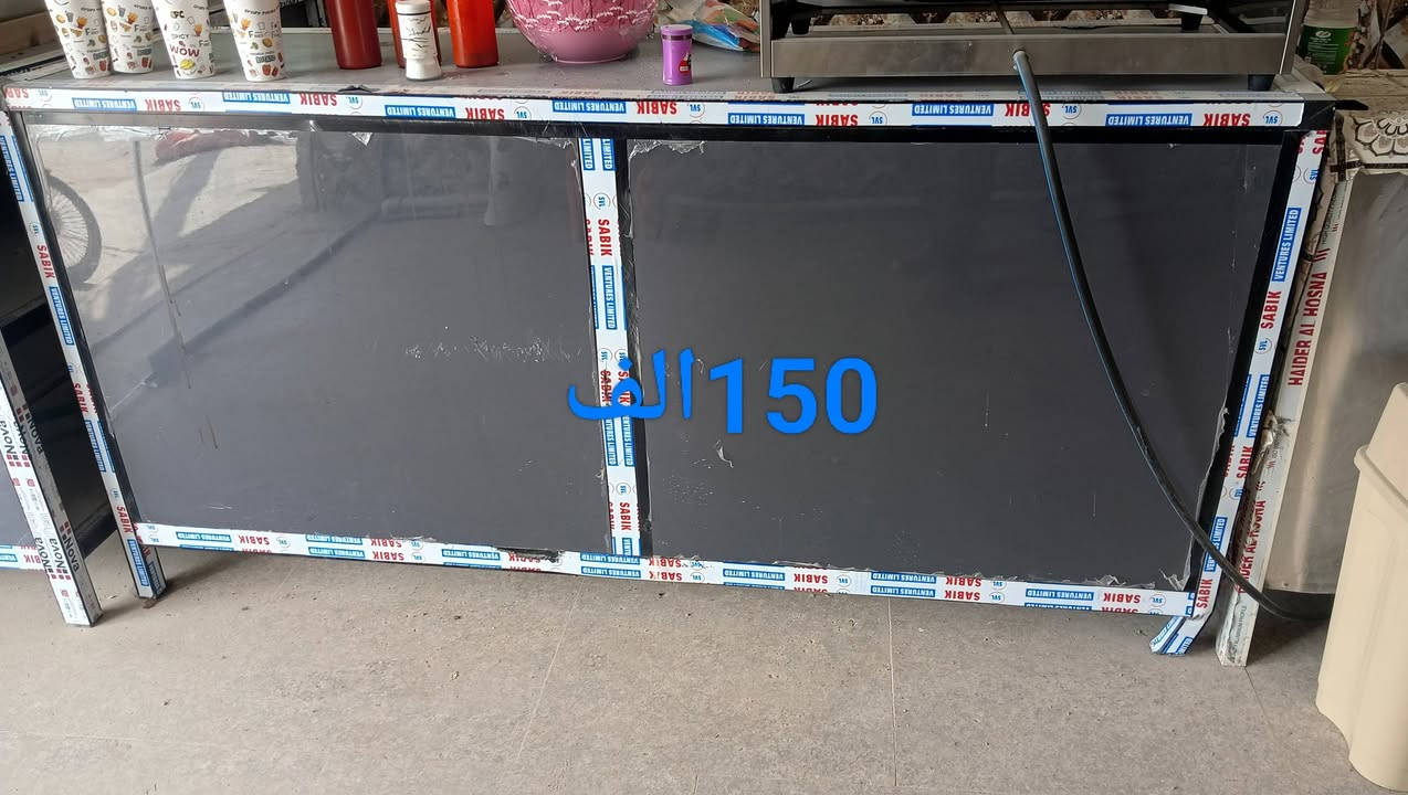 غراض كافتريا للبيع 
***********
