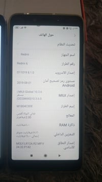 مرحبا اخوان جهازين تنيناتها داخل كارتون كبس شي راقي جهاز سريع اي شي ما...