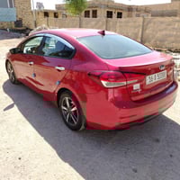 فورتي • ٢٠١٧ • السماوة الرميثه