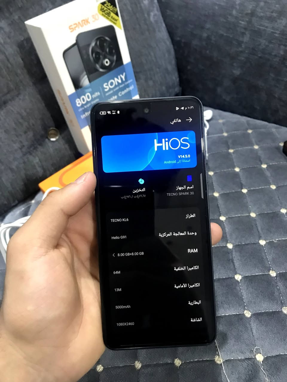 جهاز TECNO SPARK 30
جديد مستعمل 3 ايام فقط !
ذاكره 256 + 8GB + هرتز 90
ويا شاحنه + سماعه + كفر شفاف 
سعره 170 
للاستفسار ***********
