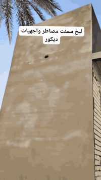 يتوفر اقصاد  عمل درجه اوله 07815141980