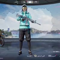 حساب • للبيع • الكوت