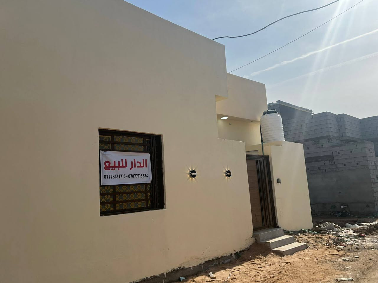 الدار ركن 100متر ***********
