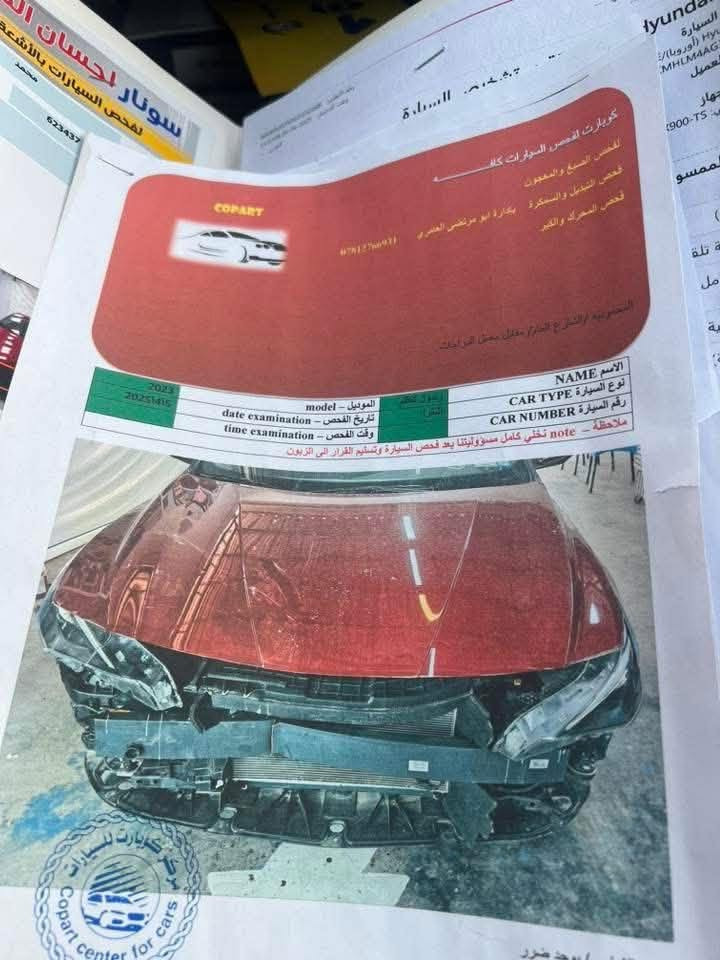 البيع ***********
