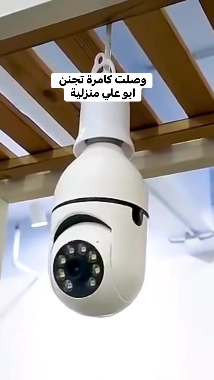 مجمع ابو علي منزلية 
لكل عائلة عراقية 
تحصل على اسعار مناسبة على مدار السنة 

الحمدالله الذي جعل هدفنا خدمة الناس
مجمع ابو علي منزلية 😍😍

شعارنا دائمًا 
نسعى لخدمتكم
عنوان زعفرانية الاربع شوارع


**إذا كنت صاحب هذا الإعلان وتريد حذفه لأي سبب، رجاءا أرسل رسالة إلى الدعم الفني**