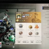 للبيع • الشاري يجي • خاص