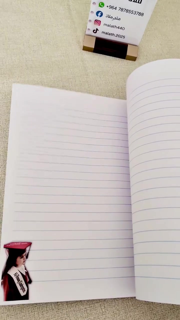 📚✨ بدأ الحجز على دفاتر متجر ملاذ ✨📚
دفاتر مدرسية بتصميم خاص يحمل صورة الطالب داخل الغلاف وخارجه، بطباعة احترافية وجودة عالية.

📏 قياس A4
📄 ورق 80 غرام
🖨️ طباعة عالية الدقة
📷 تصميم مخصص بصورة الطالب
📚 مناسبة لجميع المراحل الدراسية
🎁 اجعل دفتر طفلك مميزًا بتصميم أنيق وجودة تليق به.
📩 للحجز والاستفسار راسلوا صفحة متجر ملاذ 🌷
0788553788


**إذا كنت صاحب هذا الإعلان وتريد حذفه لأي سبب، رجاءا أرسل رسالة إلى الدعم الفني**
