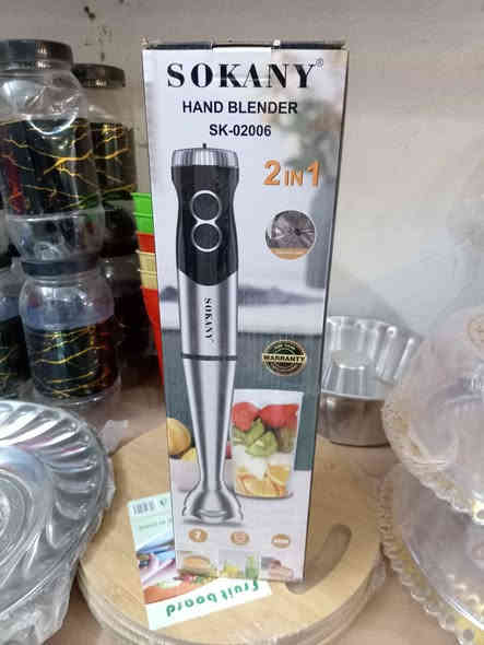 متابعينا الكرام 🌹🌺
توفرت اليوم بحمد الله 👇
#مهراسة الطعام الكهربائية الاصلية
 #ماركة #سوكاني  الالمانيه 🤩

#بضاعة_الماني 🇩🇪
جديد💥💥جديد 
⬇️⬇️⬇️
#مهراسة_كهربائية
مهراسة جديدة من 
⚡️ سوكاني⚡️الالمانية 2في1 مهراسه +خلاط
 يأتي معها قدح كبير
مهراسة كهربائية لهرس الشوربات 🍵وتقطيع الفواكه 🍅والخضار🥦 وعمل العصائر 🍹
مصنوعة من الاستانلس الستيل ⛓الذي لا يتأثر بالحرارة  
نظام سرعتين 👍

متعة التسوق العائلي تجدونها معنا👪💕

ماركة: سوكاني
منشأ : الماني 💯🇩🇪اصلي

كمية محدوده سارعو بالحجز 🚶🚶
🇩🇪🇩🇪🇩🇪

متوفر خدمة توصيل لجميع محافظات العراق 😍

#العراق #بغداد_الجديدة #ديالى #بعقوبة #بلدروز #كلار #الخالص #اربيل #سليمانيه #صلاح_الدين #موصل #بابل #الحلة #النجف #الديوانيه #البصرة #كركوك #الناصرية #ميسان 

#للاستفسار مراسلتنا على الخاص او واتساب *********** 

#للحجز يرجى ارسال رقم الهاتف والعنوان 👍👍 بلاد
