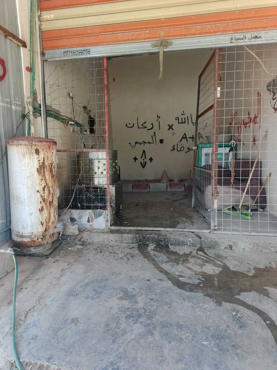 السلام عليكم محل دجاج كامل للبيع الشراي يتصل
السعر500
  ‏‪***********‬‏
