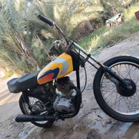 اربعه قير • كلك • كوفه