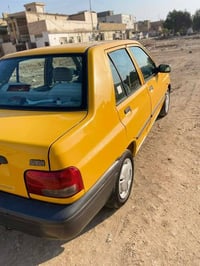 ٢٠١٨ • غاز وسونار • كفاله عامه