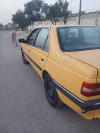 نظيفه • قابل تفاوض • تواصل خاص