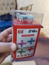 درون • صغير • خاص