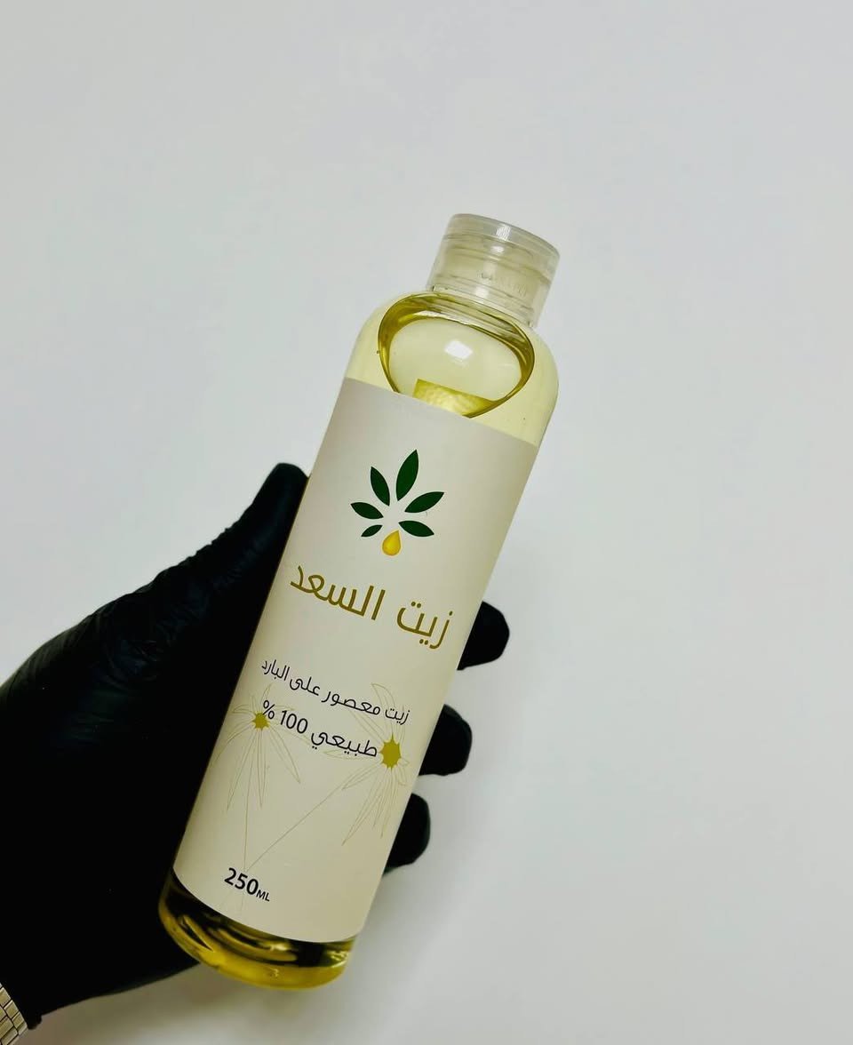 🩵 زيت السعد الاكثر شهرة للتخلص من الشعر الزائد بالجسم
🩵 يسمى بديل الليزر الطبيعي لنتائجة الرهيبة و الامنه 
🩵 زيت السعد معصور على البارد لتقليل نمو الشعر وازالتهة بالتدريج معصور على البارد طبيعي 100% 
🩵 حتنسي الشعر الزايد تماما مع ذلك يصفي البشرة ويرطبها ويبيضها 
أمن ع كل المناطق 
مفعوله دائم
غير مؤلم على الإطلاق آمن تماما 
لا يسبب حرق ولا لسعة 
مناسب لكل انواع البشره 
🩵 يرطب البشره جدا لانه خفيف وسريع الامتصاص يعمل على تفتيح المنطقة درجة او درجه ونص 
🩵 يقلص المسام الواسعة يستخدم للجسم والمناطق الحساسة يبطئ عملية نمو الشعر


**إذا كنت صاحب هذا الإعلان وتريد حذفه لأي سبب، رجاءا أرسل رسالة إلى الدعم الفني**