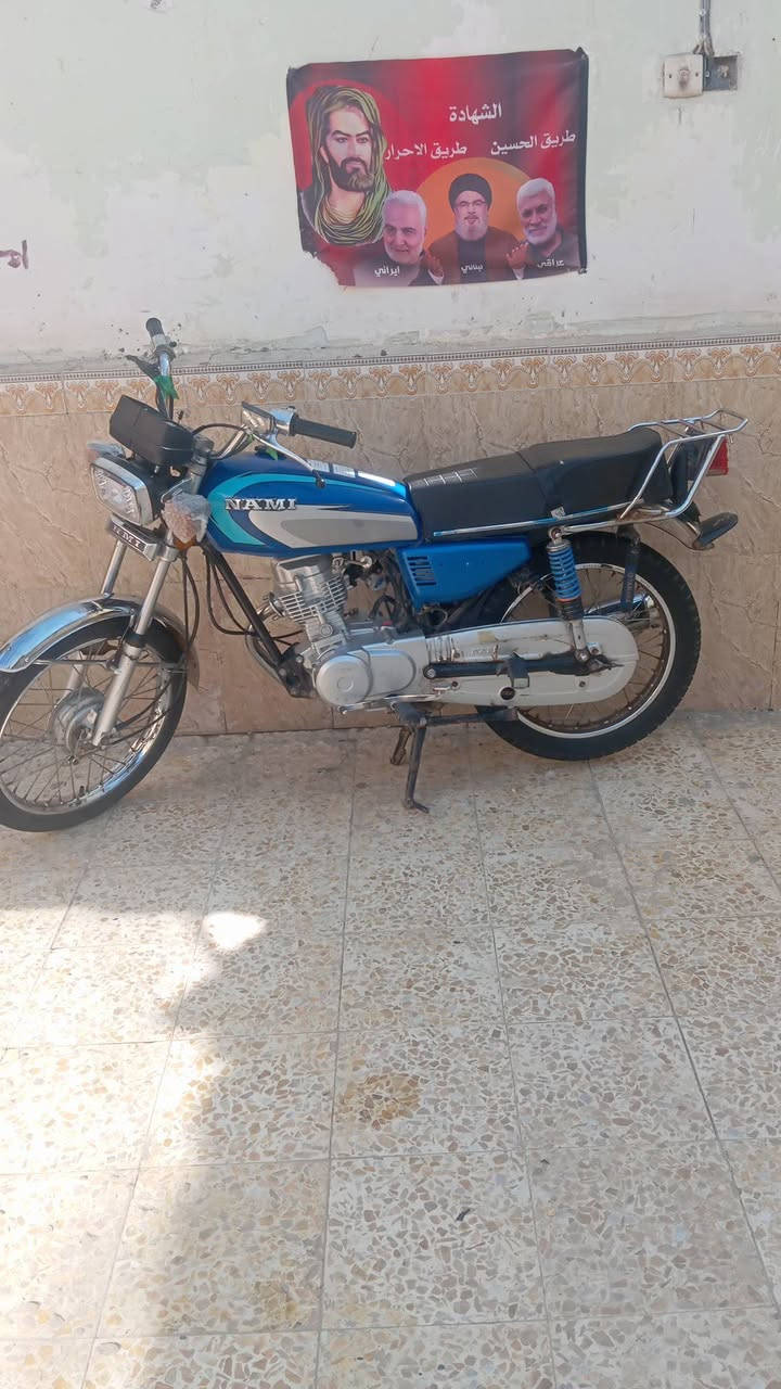 السلام عليكم دراجه نامه شلامجه للبيع اوراق أصولي مديل 22 دراجه نضيفه ومامتعوبه  والسعر على الخاص الناصريه المركز


**إذا كنت صاحب هذا الإعلان وتريد حذفه لأي سبب، رجاءا أرسل رسالة إلى الدعم الفني**