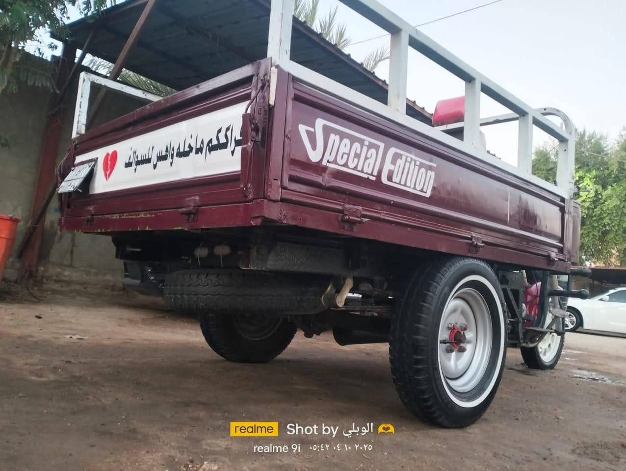 سلام عليكم ستوته امتيار للبيع موديل 2010 رقم وسنويه 

اكسن بلاد تواير ابو الخطه محرك نضيف ستوته جاهزه من طول لطول كله شغال السعر

مليون  و٧٠٠ شراي بي خير ويدلل مكان سوق الشيوخ

 ***********
