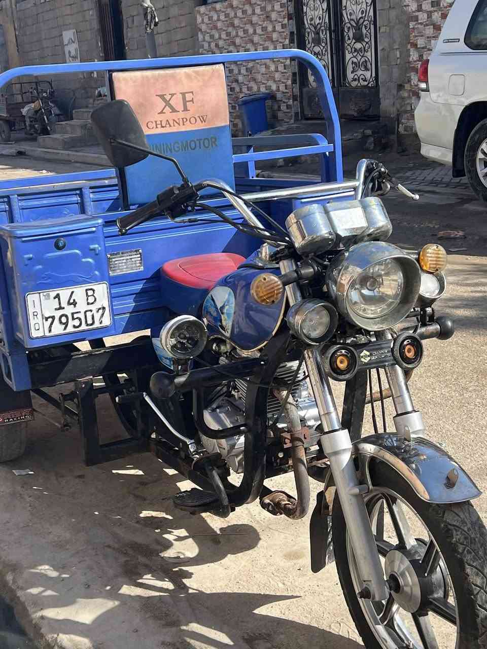 السلام وعليكم ستوته مديل 23 جانت مدروكه رقم سنويه تحويل ثاني يوم اكسن لطش ستوته حلوه ماا شالله سعر 3مليون بيه مجال قليل مكاني حيانيه اول لاين ***********
