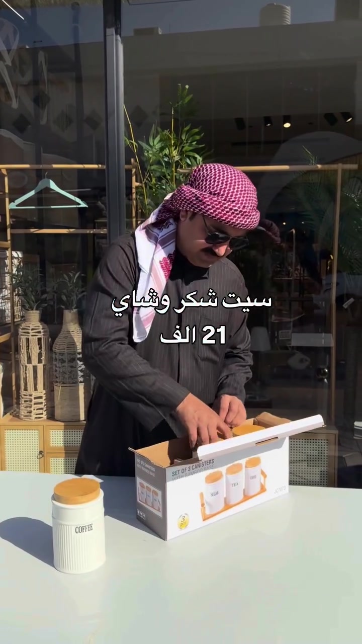 


**إذا كنت صاحب هذا الإعلان وتريد حذفه لأي سبب، رجاءا أرسل رسالة إلى الدعم الفني**