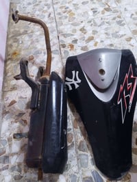 صالنصه • كربراتير • حي أور