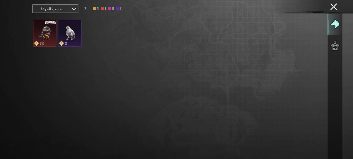 حساب بوبجي البيع السعر 350 بي مجال  🙂❤


**إذا كنت صاحب هذا الإعلان وتريد حذفه لأي سبب، رجاءا أرسل رسالة إلى الدعم الفني**