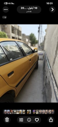 سمند2011الصدر تعبان ومرات يطلع دخان ابيض من الصلنصه هاي السياره كدام ع...