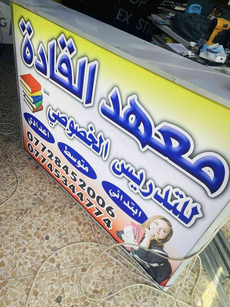 انسب الاسعار


**إذا كنت صاحب هذا الإعلان وتريد حذفه لأي سبب، رجاءا أرسل رسالة إلى الدعم الفني**