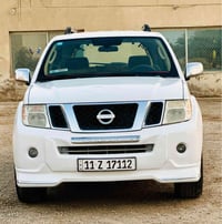 بافندر • ٢٠٠٨ • ٦سلندر