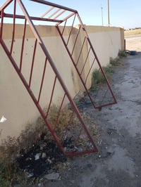 محجل • تخفيض • تفاوض