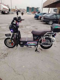 موطور جبلي الاخوين موديل 25 شكل جديد نظام تشغيل بصمة.الموطور بعده جديد...