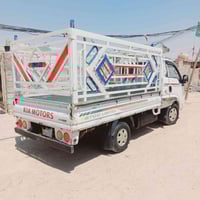 كيه نثيه • موديل 2013 • رقم انكليزي