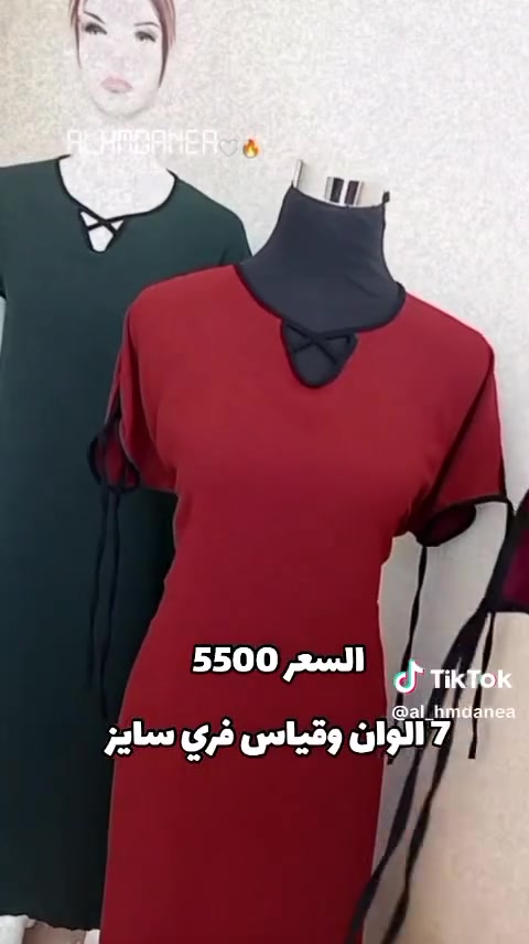 العنوان تقطيع المامون قرب مدرسه الابتدائية


**إذا كنت صاحب هذا الإعلان وتريد حذفه لأي سبب، رجاءا أرسل رسالة إلى الدعم الفني**