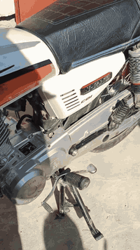 نامة اميتاز اوراق 25مكاني طويريج ***********
