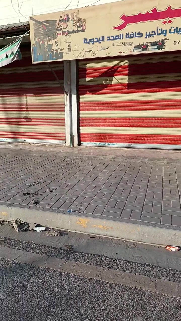 محلات للايجار التأميم شارع ٣٠ قرب جسر الحوز للتواصل على الرقم ***********
