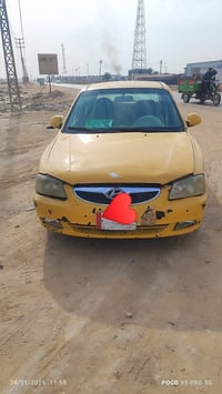 فيرنه • ٢٠١٤ • جير جديد