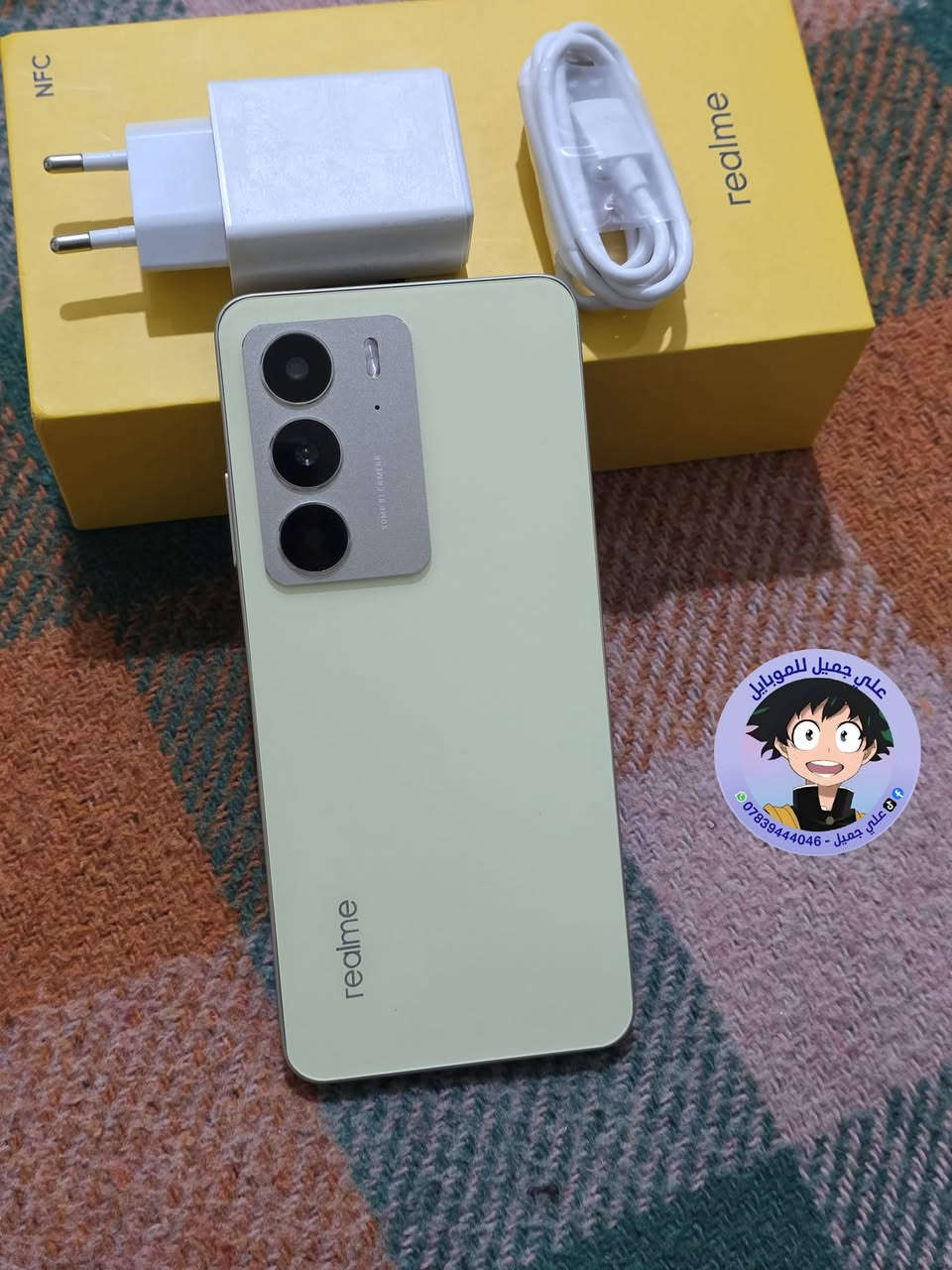 ☎️ واتساب 📞 !!! ***********
🌕 مستخدم 🌕            ✋🏽 اصلي شرط ✋🏽         

للبيع / موبايل ريلمي  C75
ذاكره /  256  ::  رام / 8
الموبايل حاله حال الجديد 
 بطارية / 6000 مللي أمبير 
ملحقاته / شاحنه + كارتون     
 
 🛑 السعر  🔥 ///        145     فقط   

🚙 التوصيل مجاني لجميع محافظات العراق 🚙
