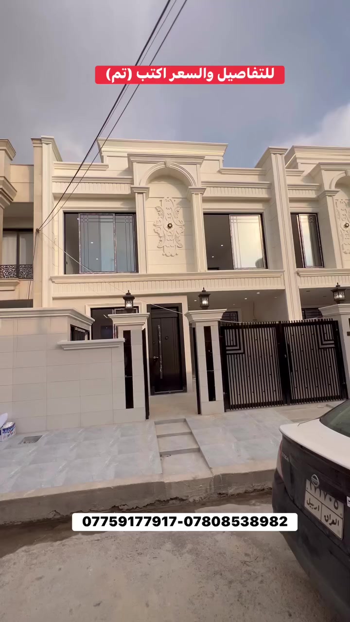 عروض اكثر في قناة تليكرام رابط القناة في اول تعليق
