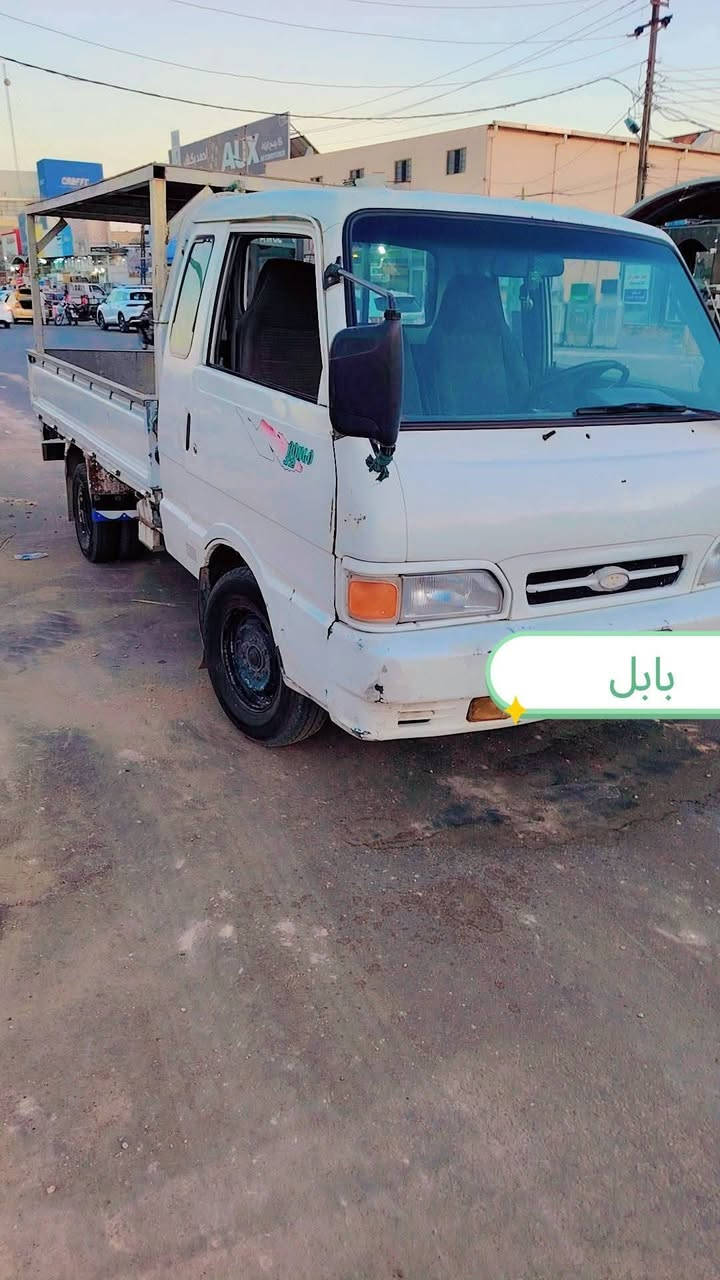 للبيع كيا حمل بنكو موديل 1995 رقم بابل، محرك حدادية، شاصي مكفول، قمارة حاوية 7جنكال تخم تايرات سنوية للـ 2027، مشروع وطني، رقم الشاصي موجود بالشعار باتري جديد 
. للاستفسار التواصل عبر الخاص أو واتساب: ***********. ***********
