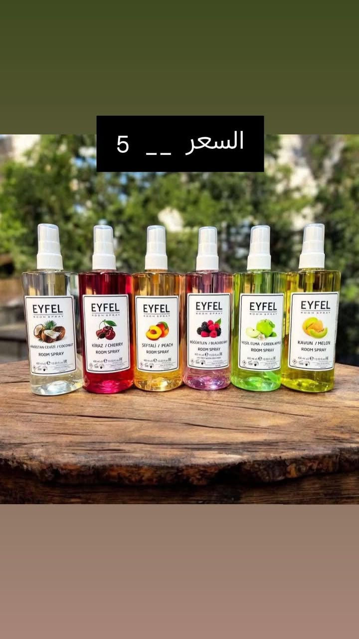 📍 العنوان: واسط - قضاء الحي - شارع الشيخ.
🚗 خدمة التوصيل: متوفرة داخل القضاء وكافة المناطق.
الصور والأسعار موضحة بالمنشور. للحجز أو الاستفسار، راسلونا على الخاص أو زورونا بالمحل.
أهلاً وسهلاً بكم! 🌸
#التميمي_للتسوق_المنزلي
#واسط #قضاء_الحي #شارع_الشيخ #منزلية
#معطر #معطرات


**إذا كنت صاحب هذا الإعلان وتريد حذفه لأي سبب، رجاءا أرسل رسالة إلى الدعم الفني**