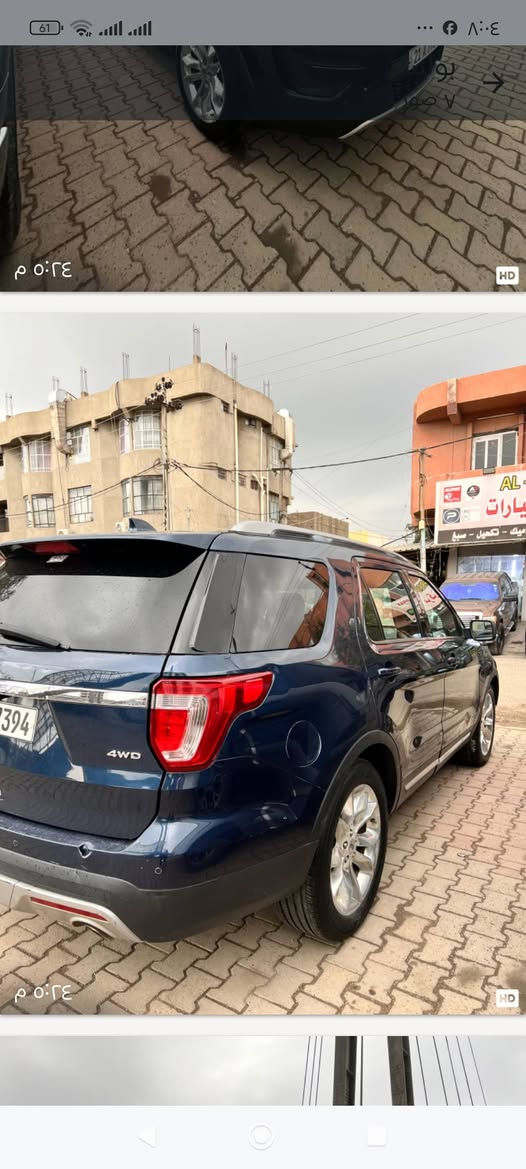 فورت اكس بلور17 دفع رباعي فور ويل بصمه 7 مقاعد تبريد 3قطع ويل حجم 20 سعر 160شرط كير ومحرك وتبريد


**إذا كنت صاحب هذا الإعلان وتريد حذفه لأي سبب، رجاءا أرسل رسالة إلى الدعم الفني**