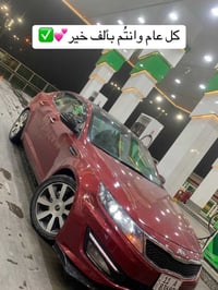 مراوس • ويلكب • نزل