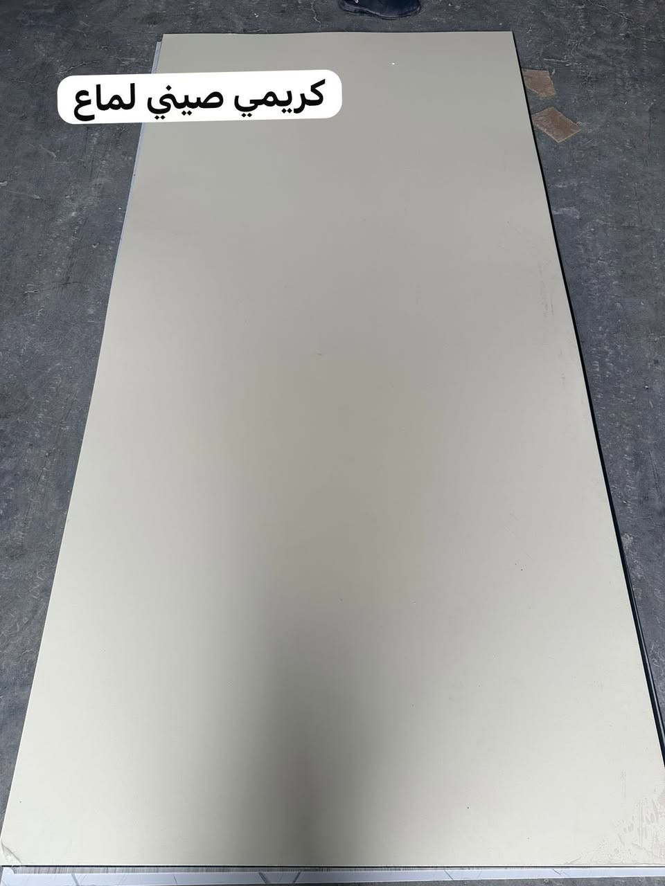 الوان جديد يوفي صيني سعر مناسب 
واتس اب ***********+***********
عنوان/كلار منطقة حي سناعي
