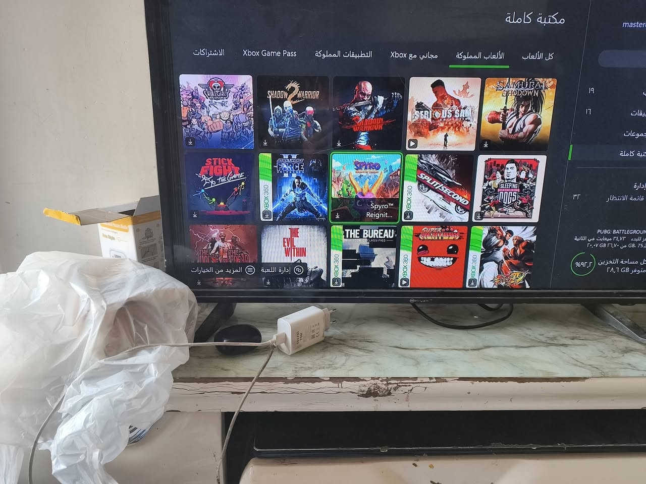 سلام عليكم حساب xbox دائمي بسعر 120الف يحتوي على 
للمراسلة على التليجرام @Raoan2008


**إذا كنت صاحب هذا الإعلان وتريد حذفه لأي سبب، رجاءا أرسل رسالة إلى الدعم الفني**