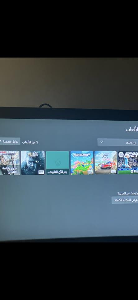 اكس بوكس ون جهاز فول نظافه ما مفتوح ولا مصلح مع اشتراك كيم باص شهرين ويده كيم سير بس اليده ب 40 واليده الثانيه اصليه 
الجهاز سعرة : 150 
مع التلفاز :250 وبي مجال بسيط 
التلفزيون سامسونك 
***********
