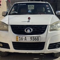 كريت ويل • ٢٠١٣ • رقم قادسية