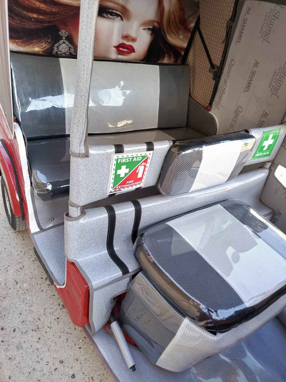 سلام عليكم تكتك للبيع موديل 2018 شهر 12 أوراق المصطفى شراط للترقيم تكتك جاهزه مكينه  مال 20 العنوان بغداد الكماليه السعر 3850 وبيهه مجال الهاتف *********** ما متواجد ع خاص
