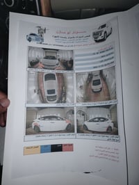 تبريد ضعيف • عطل بسيط • بابل