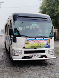 سامراء وسيد محمد • غد الجمعة بعد الفجر